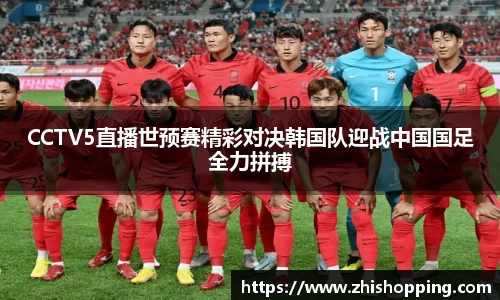 EMC易倍体育EMC SPORTS